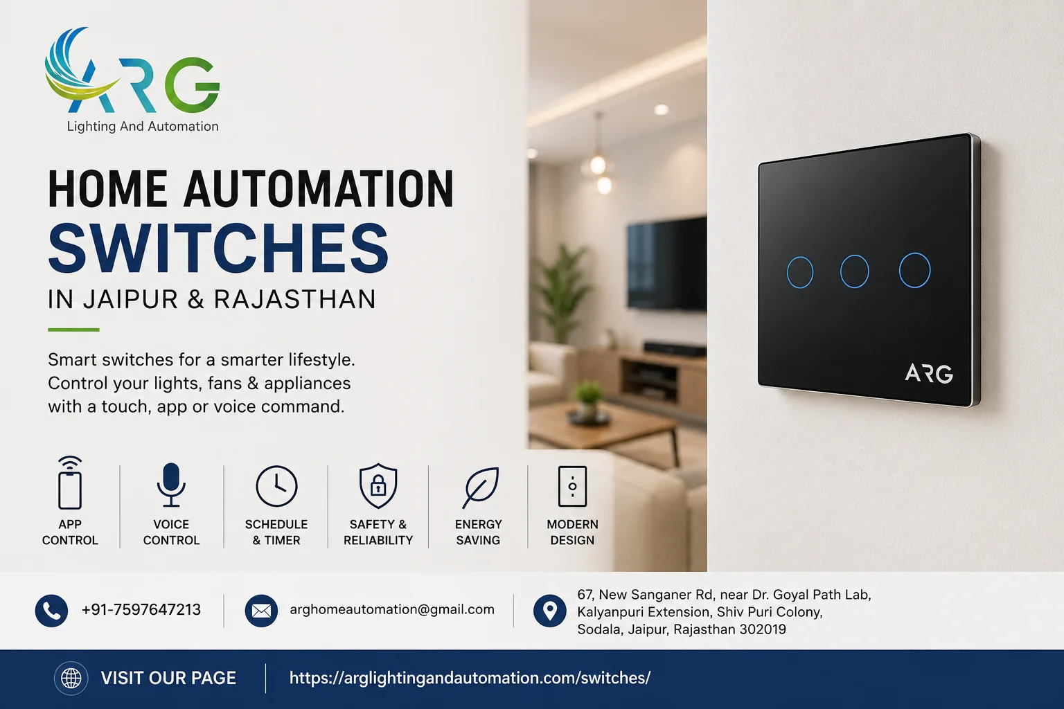 Home Automation Switches | ARG Lighting and Automation