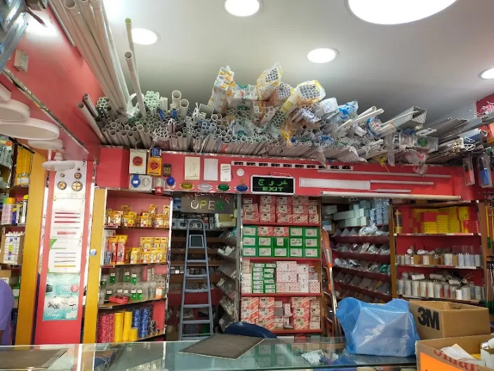 A Complete Guide to Buying Online Electrical Supplies in Bahrain