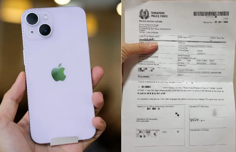 When Can Police Track a Phone Using IMEI?