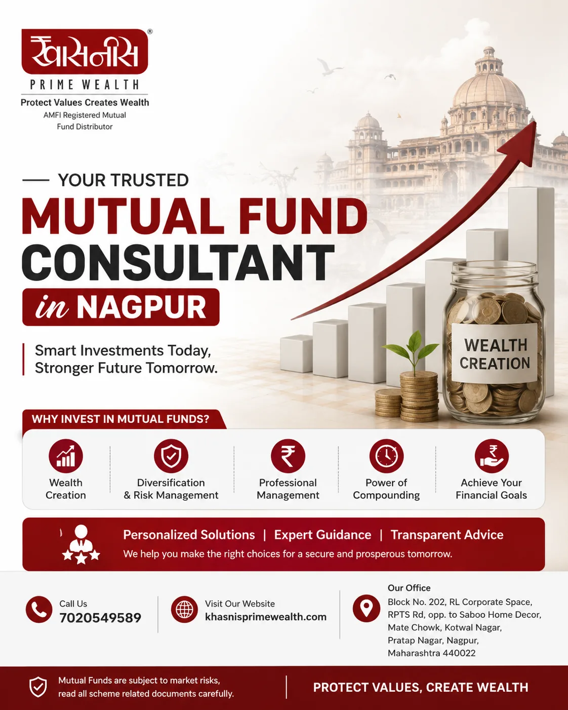 Mutual Fund Consultant in Nagpur: How to Choose the Right Investment Partner for Your Financial Goals