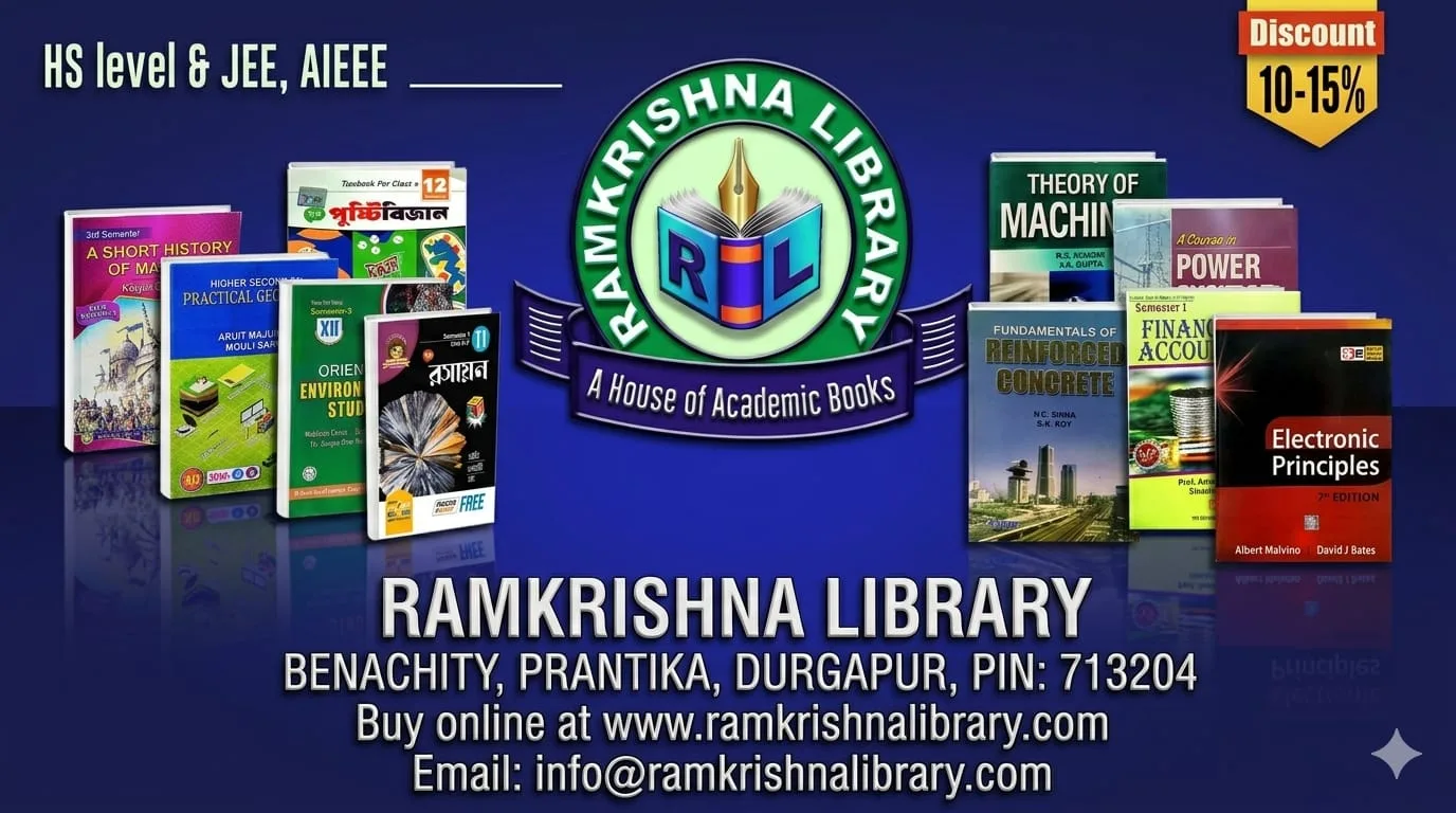 No Hurry Was Felt, No Bus Was Missed: The Gentle Way Books Are Now Bought in Durgapur