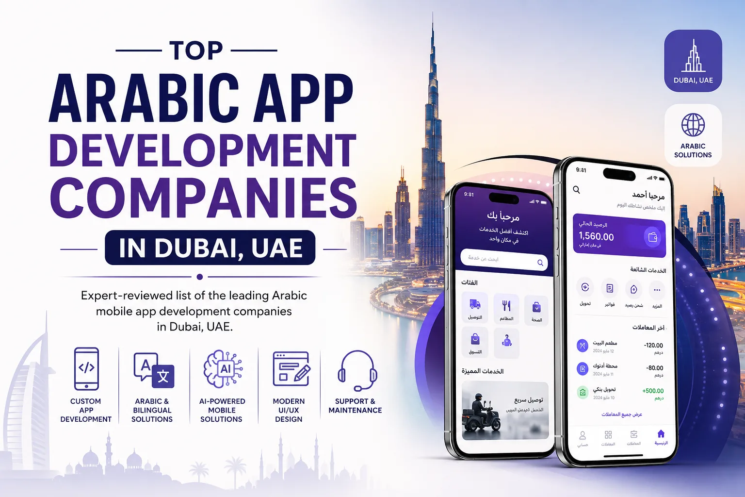 Top Arabic App Development Companies in Dubai, UAE (2026): Expert Review & Comparison