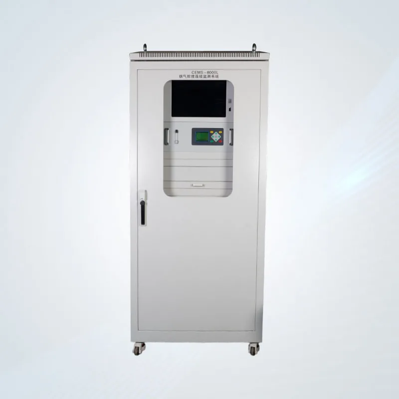 Continuous Monitoring System For Fixed Pollution Source Flue Gas Emissions: Working Principle & Guide