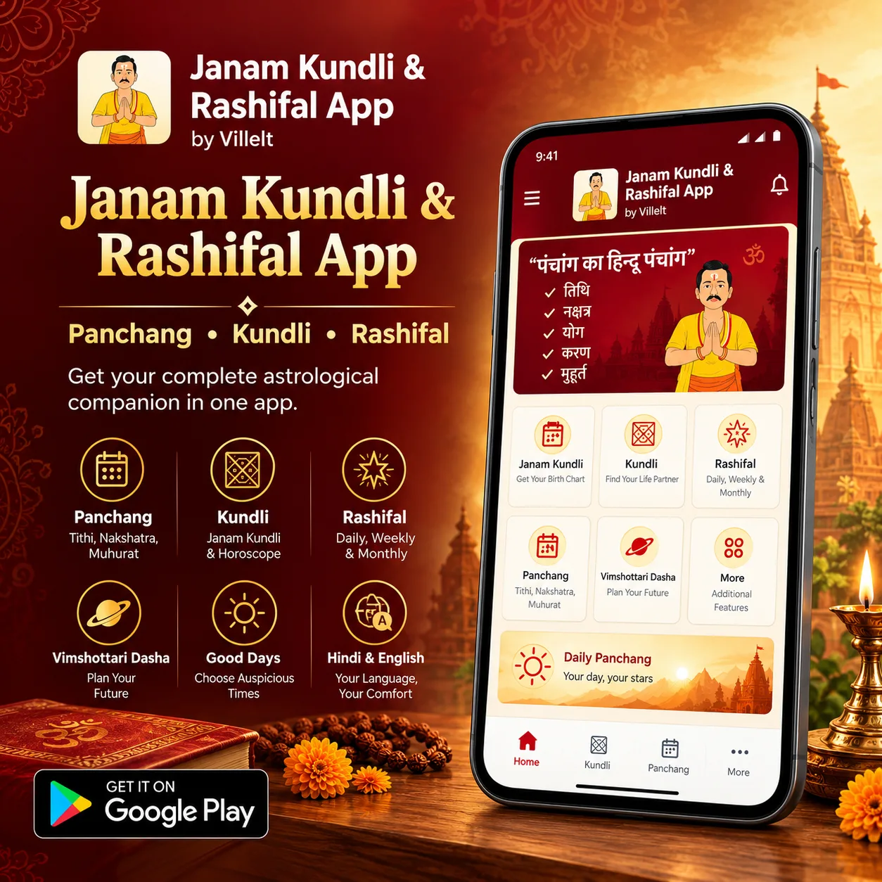 Best App for Kundli, Panchang and Horoscope | Jyotisha Path