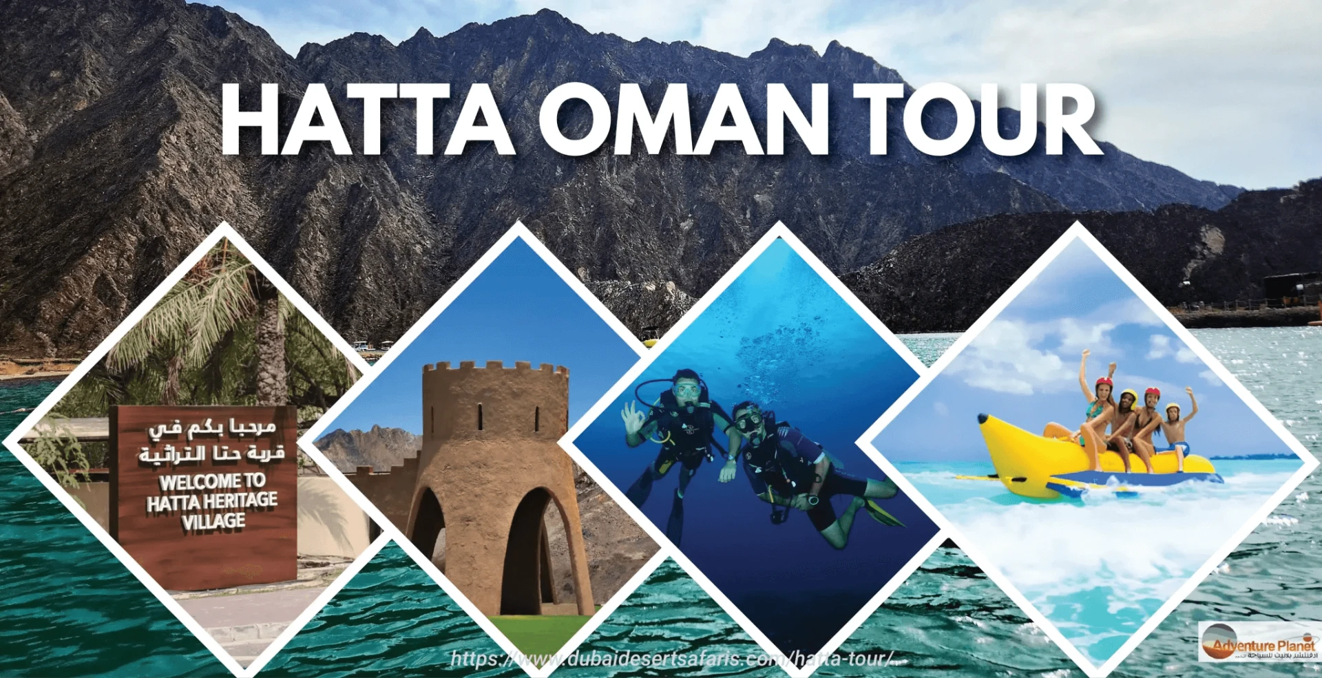 Unforgettable Hatta Tour – Explore Nature & Adventure