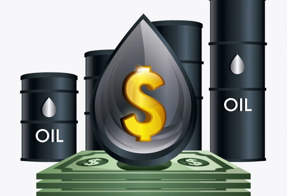 Heating Oil Near Me: Does Location Affect Pricing?