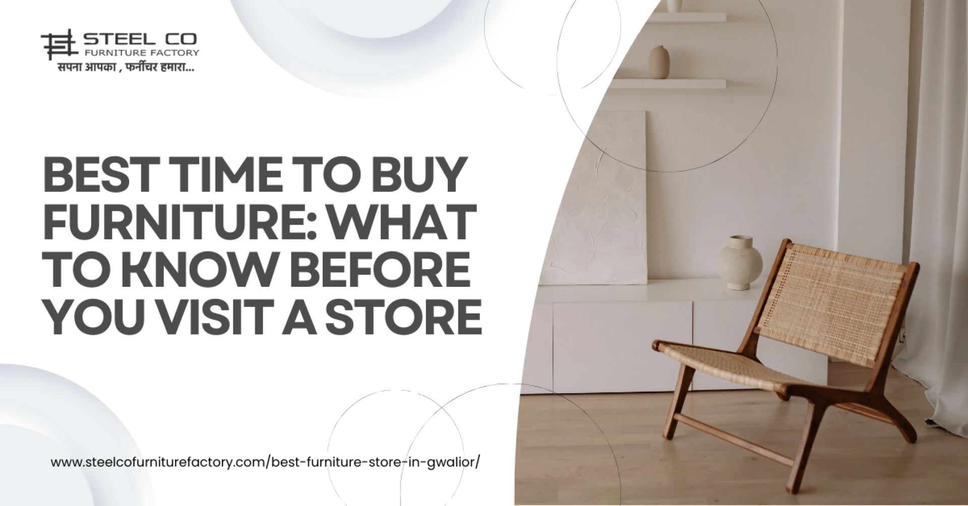 Best Time to Buy Furniture: What to Know Before You Visit a Store