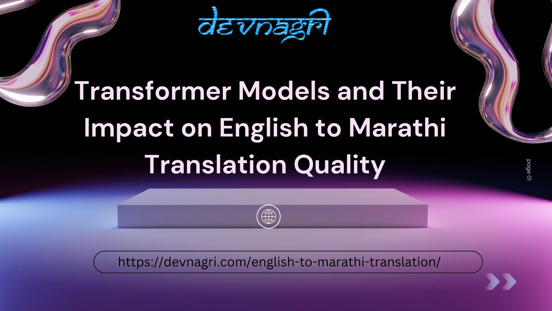 Transformer Models and Their Impact on English to Marathi Translation Quality