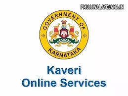 Kaveri Online: Revolutionizing Land Records in Karnataka