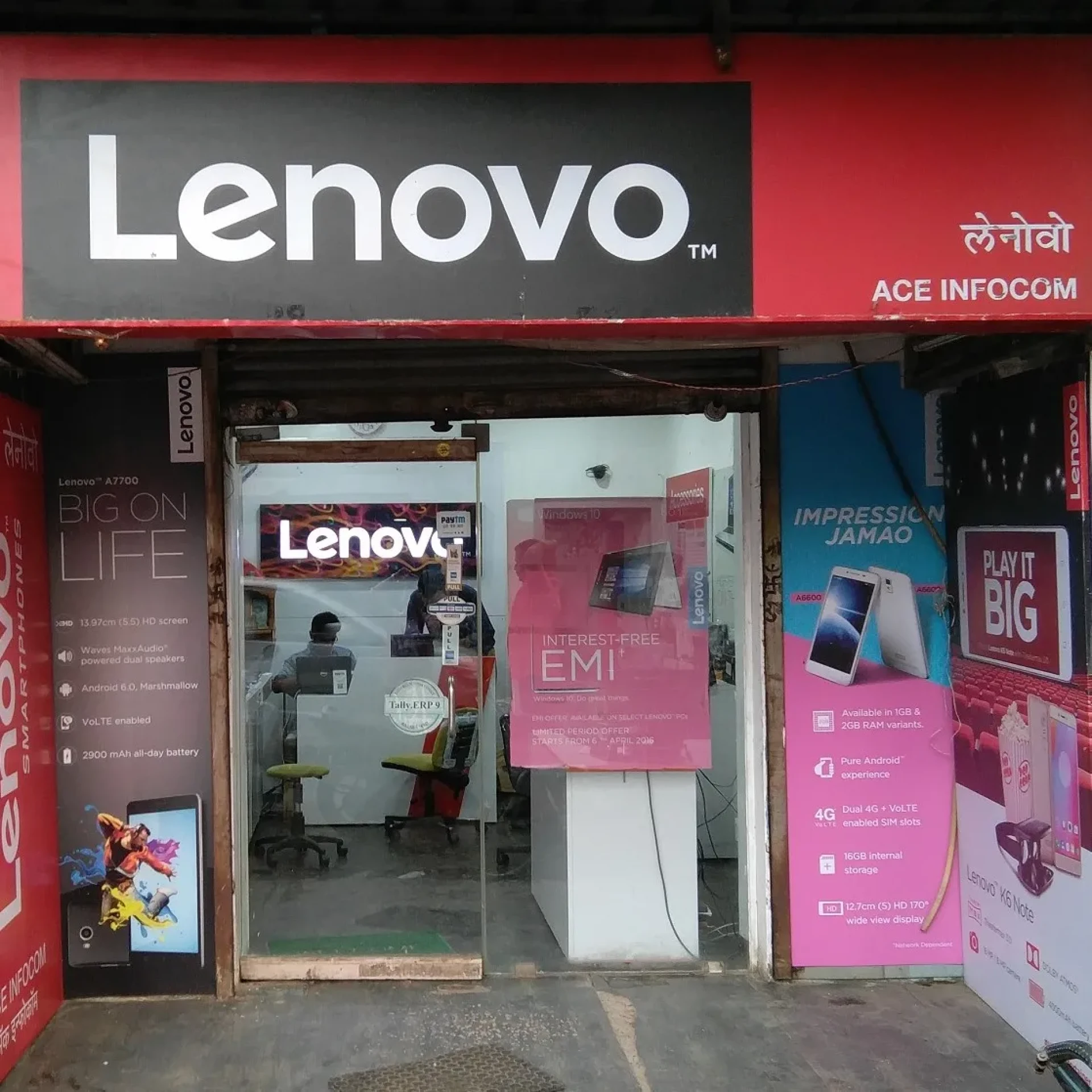 Where to Buy Lenovo Legion & More: Best Lenovo Store in Mumbai?