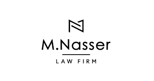 Pre-emption in Egyptian Civil Law (Shuf’aa)
