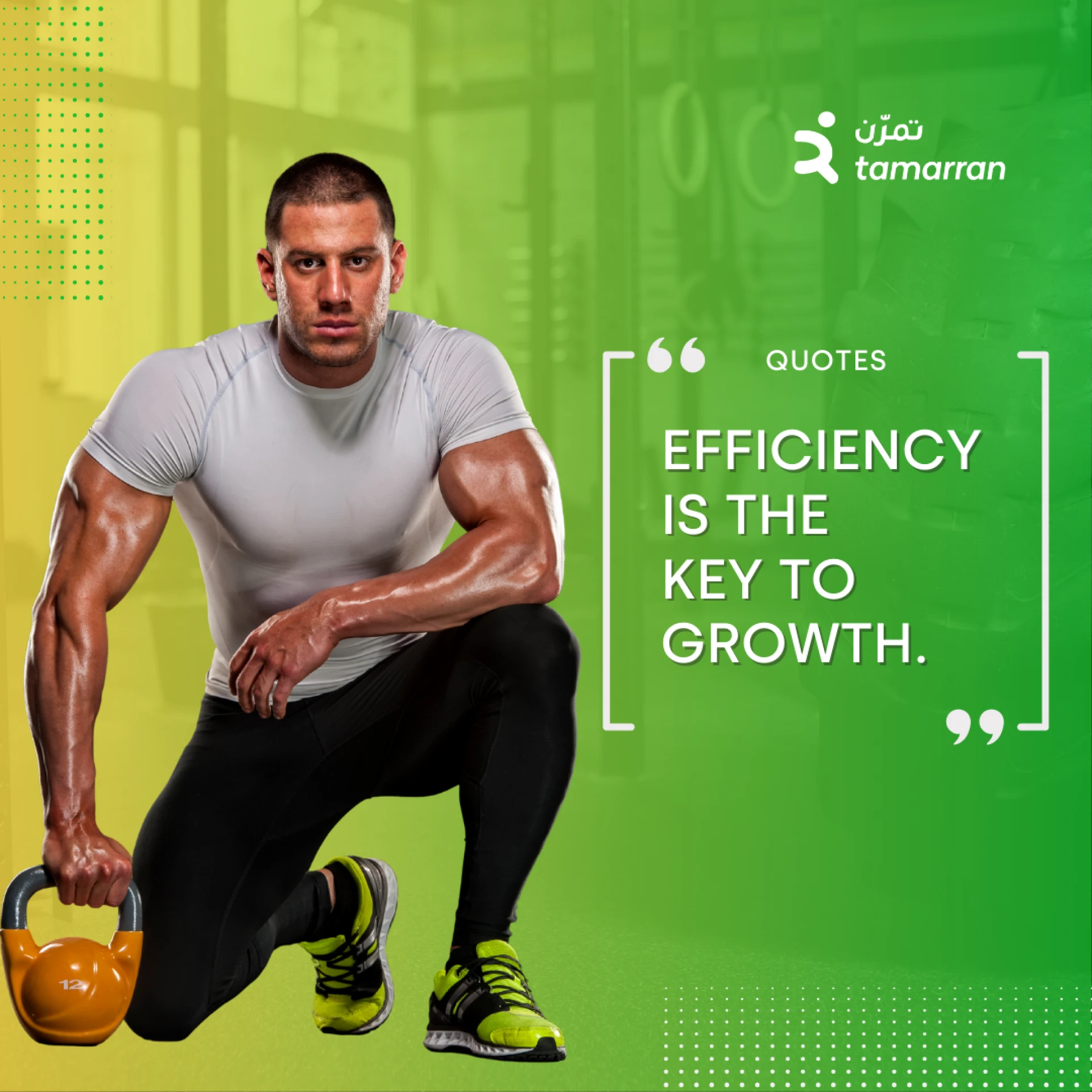 The Best Fitness & Sports Management Platform Across Saudi Arabia