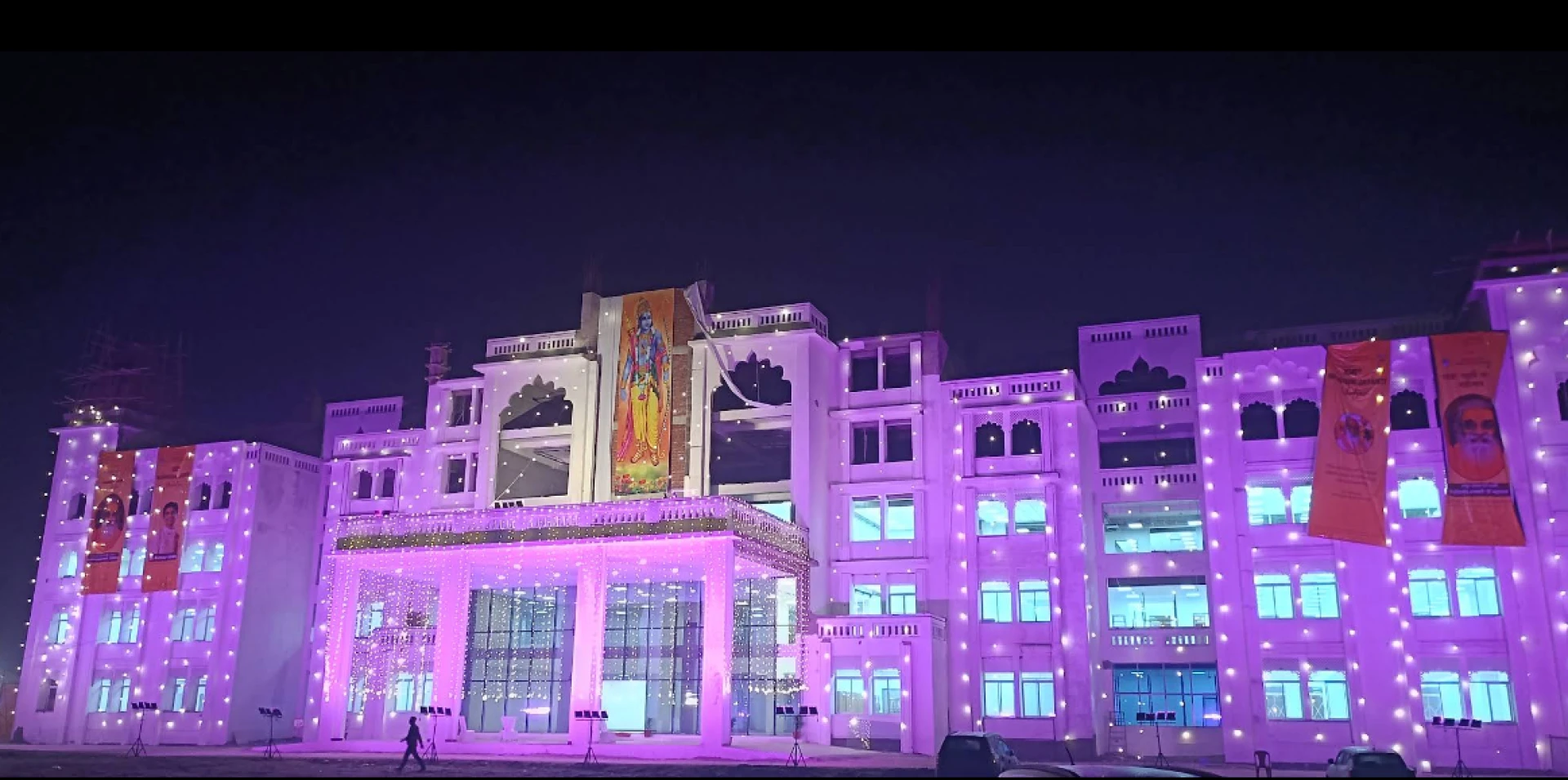 An Overview of Ramayan Vishwavidyalaya Online Courses and E-Learning Options