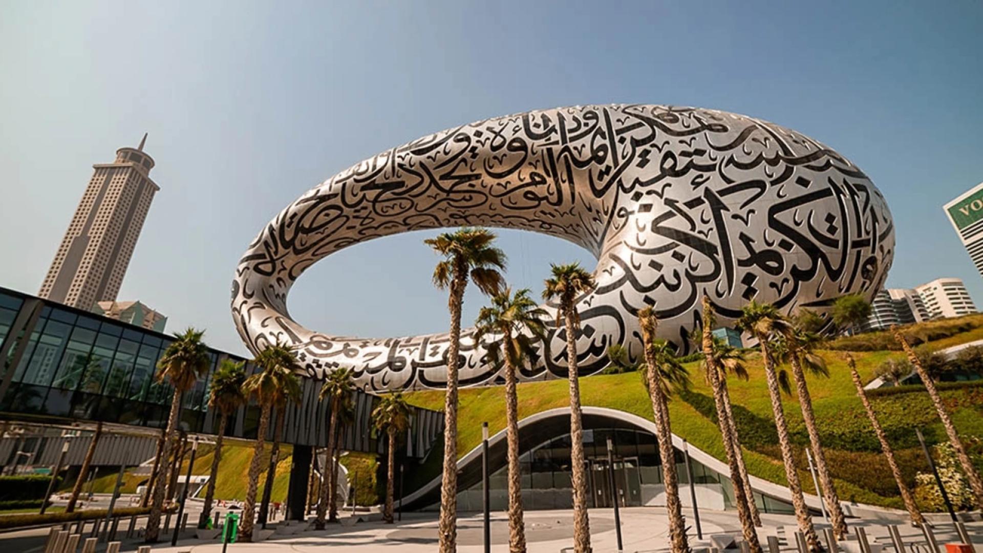 Explore the Future: A Journey Inside the Dubai Museum of the Future