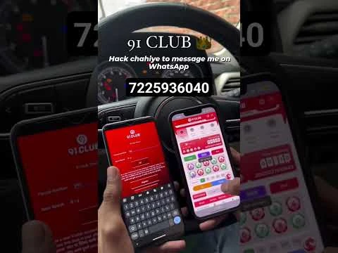 91 Club Hack: Smart Ways to Win