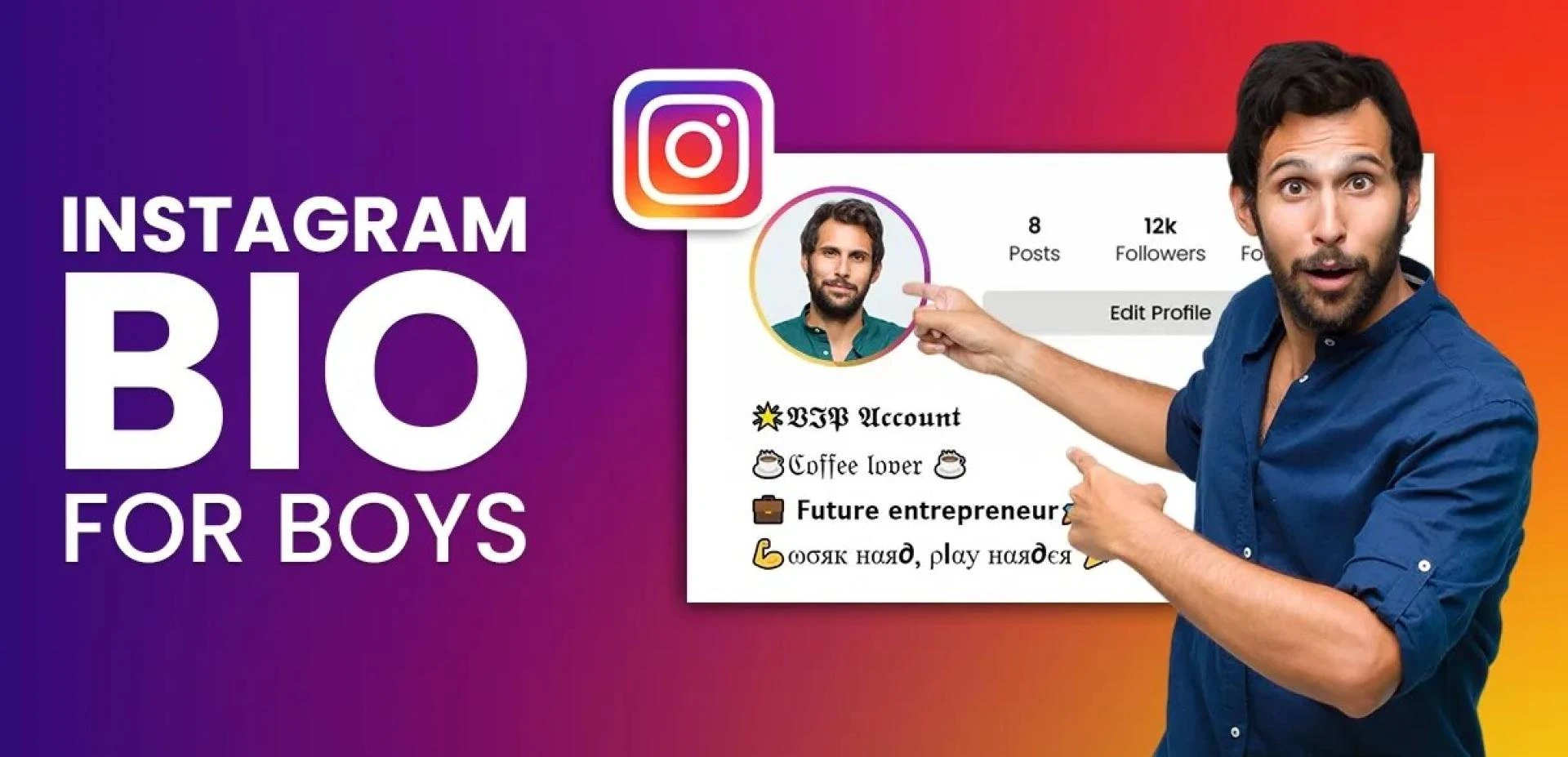 200+ Best Instagram Bio For Boys Cool, Stylish & Attitude