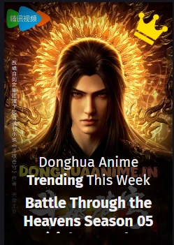 Anime Donghua Free Streaming – HD Quality Without Interruptions