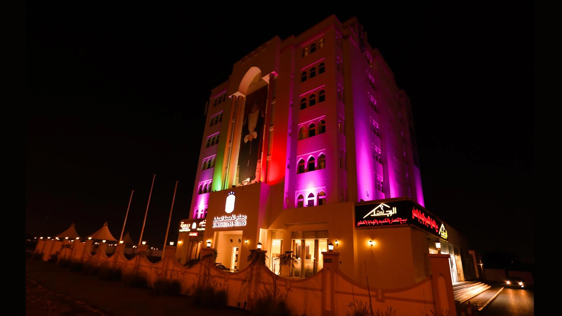 How Do Hotels Near Sultan Qaboos University Add Value to Trips?