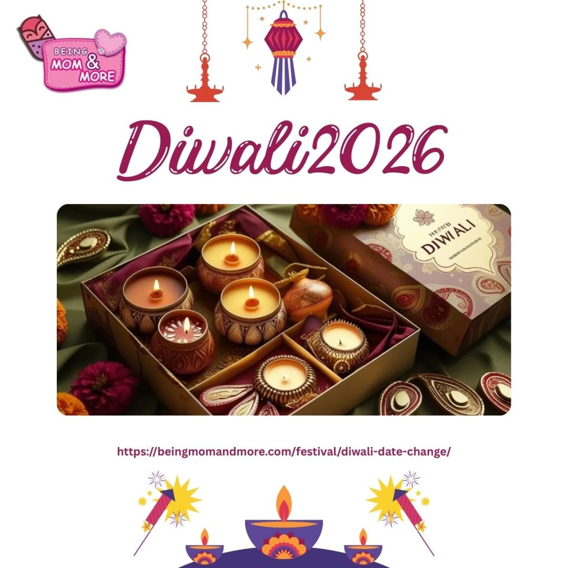  Diwali 2026