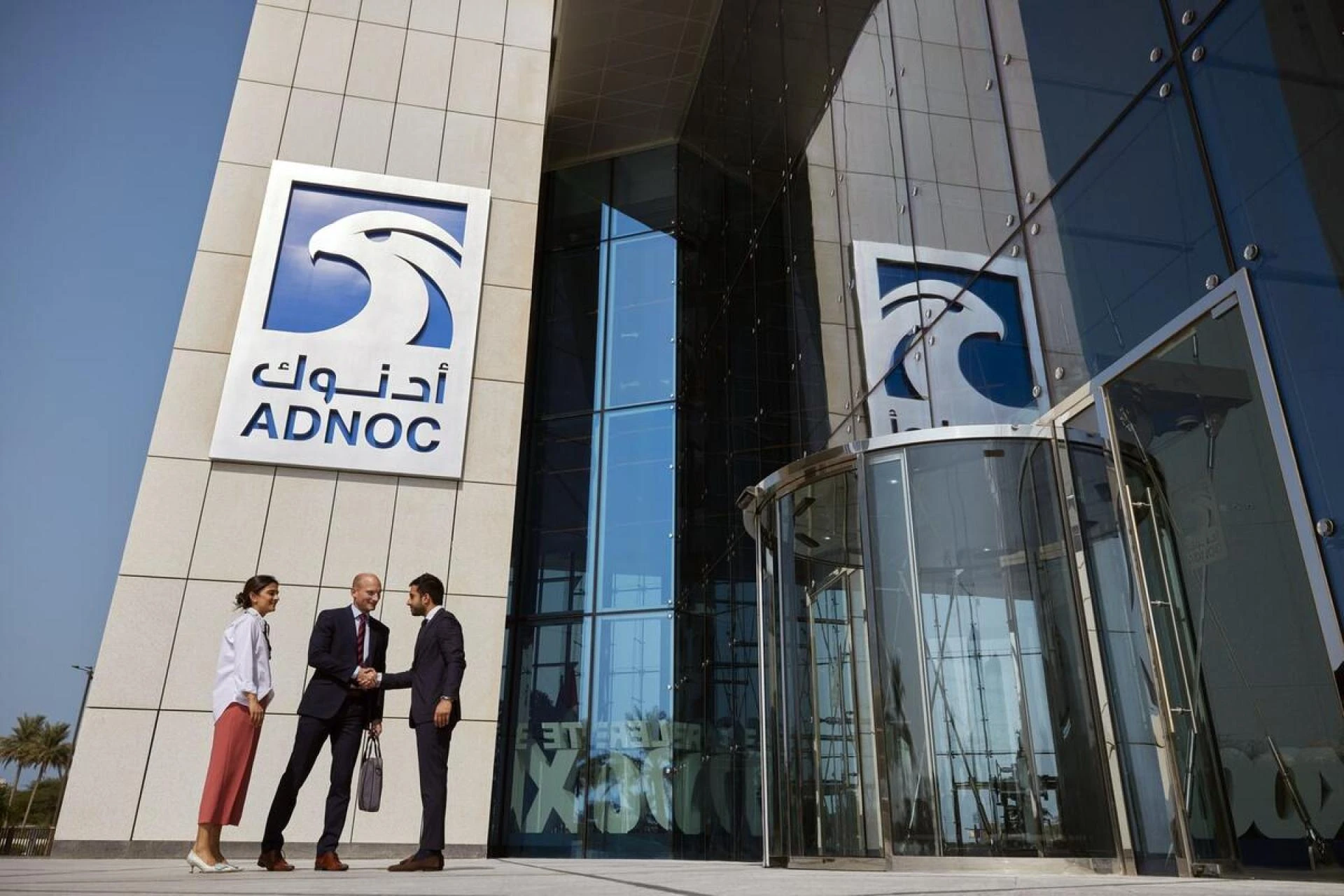 Navigating the ADNOC Registration Process: Your Guide to Success in the UAE
