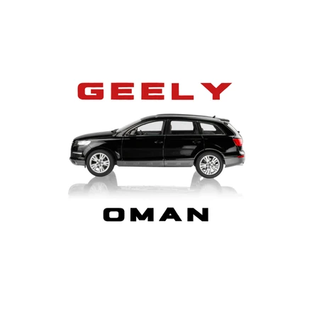 Buy Geely Starray – Price, Reviews, Engine, Photos, Features and Test Drive (Oman)