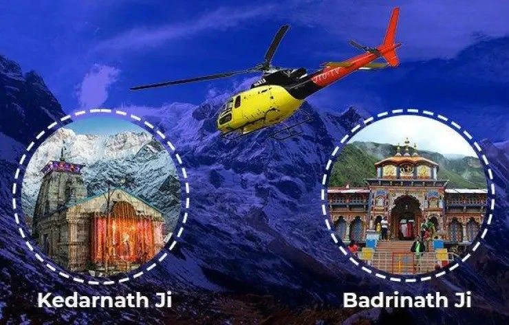 Ek Dham by Helicopter – Kedarnath/Badrinath 2025