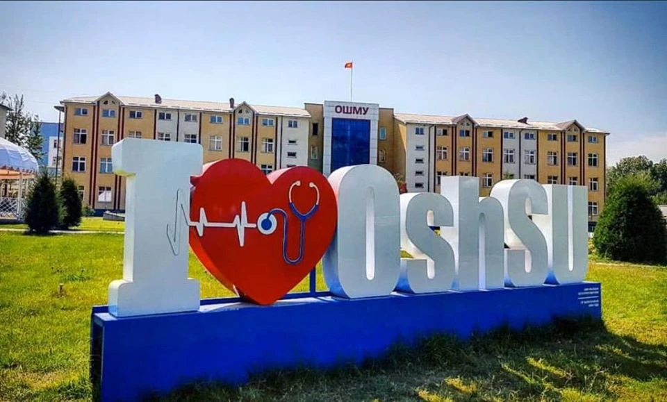 Your Gateway to a Global Medical Career: Discover the State Medical Faculty at Osh State University