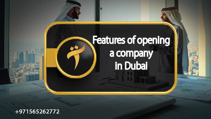 Advantages of Company Formation in Dubai: Your Gateway to a Promising Investment Future