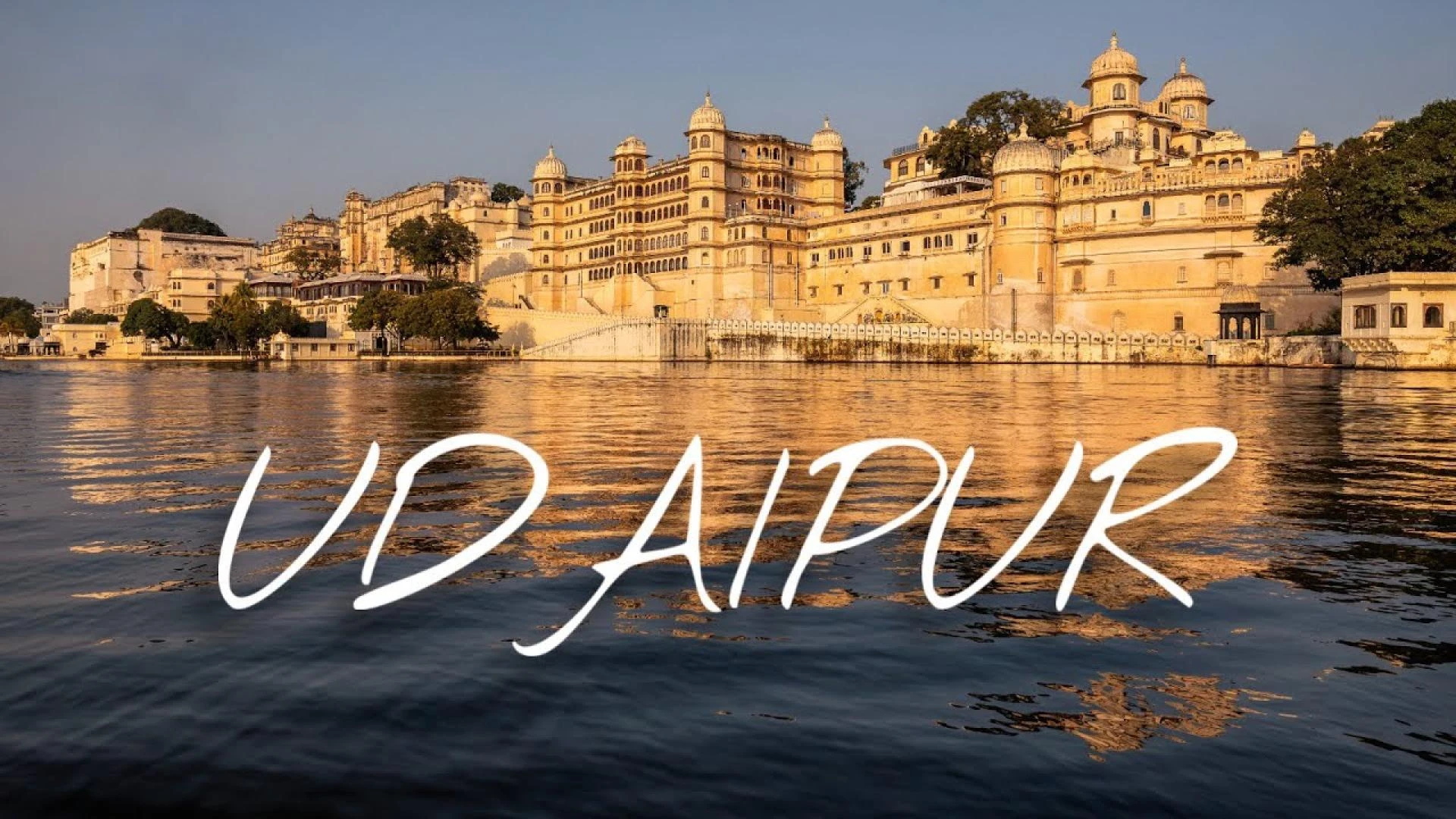 Romantic Udaipur in 2 Days: Lakeside Views and Heritage Stops