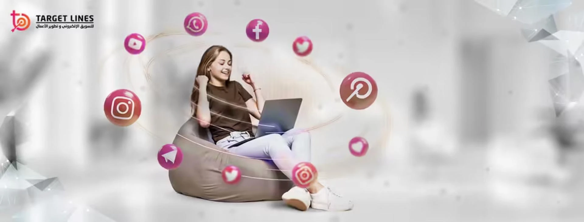 Leveraging Digital Content