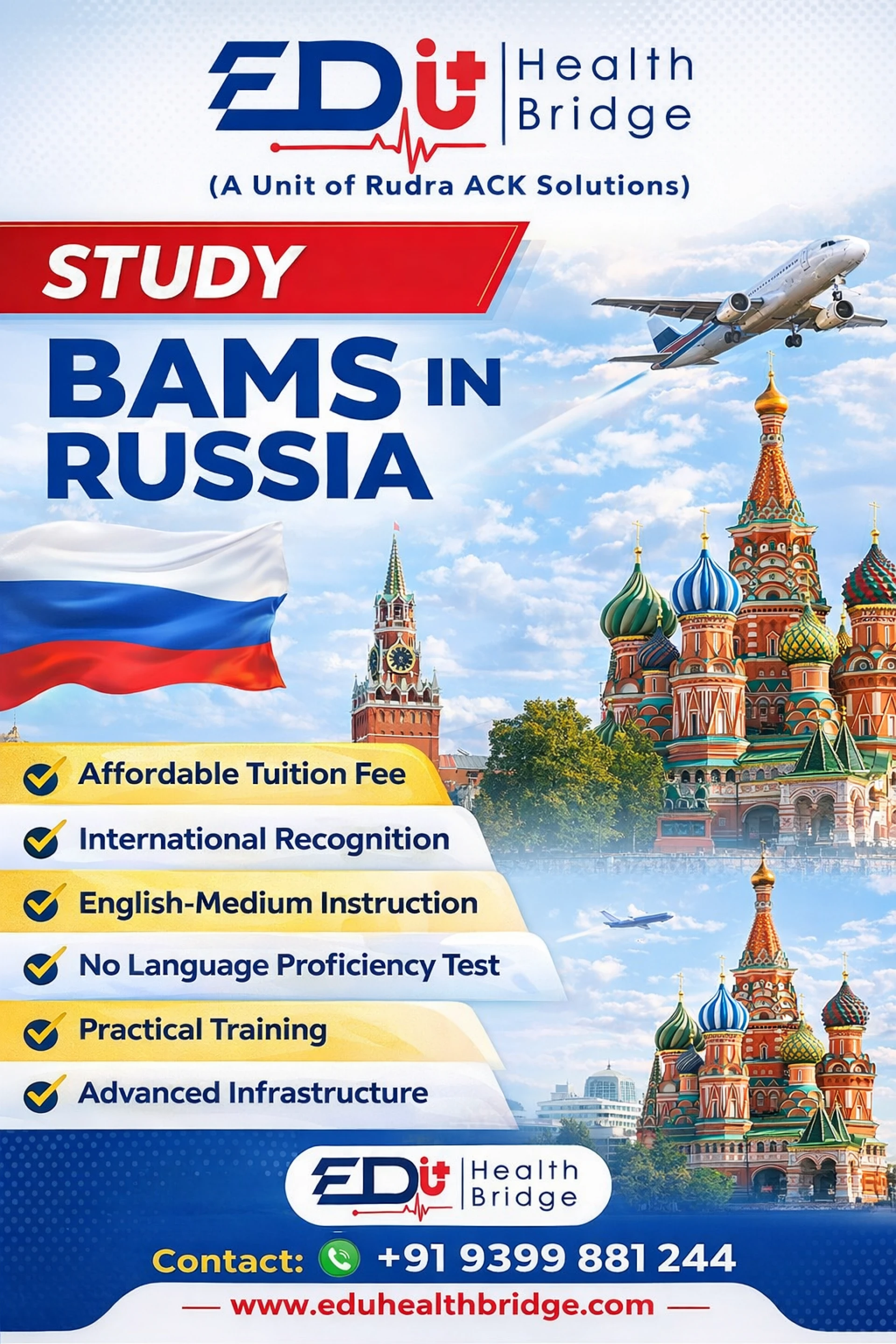 How Does EduHealth Bridge Help Students Get Admission for BDS in Russia 2026?