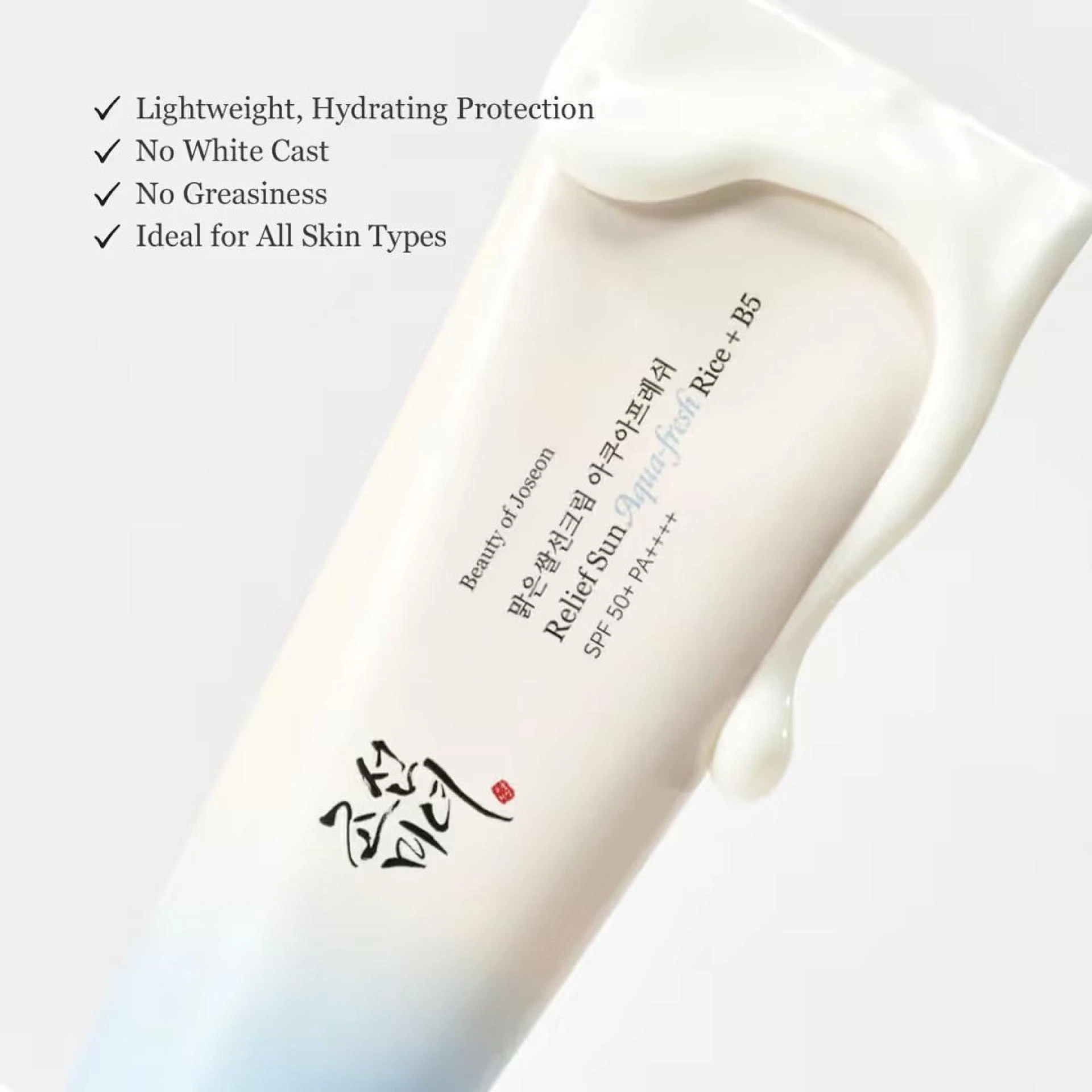 Discover the Beauty of Joseon Skincare Secrets