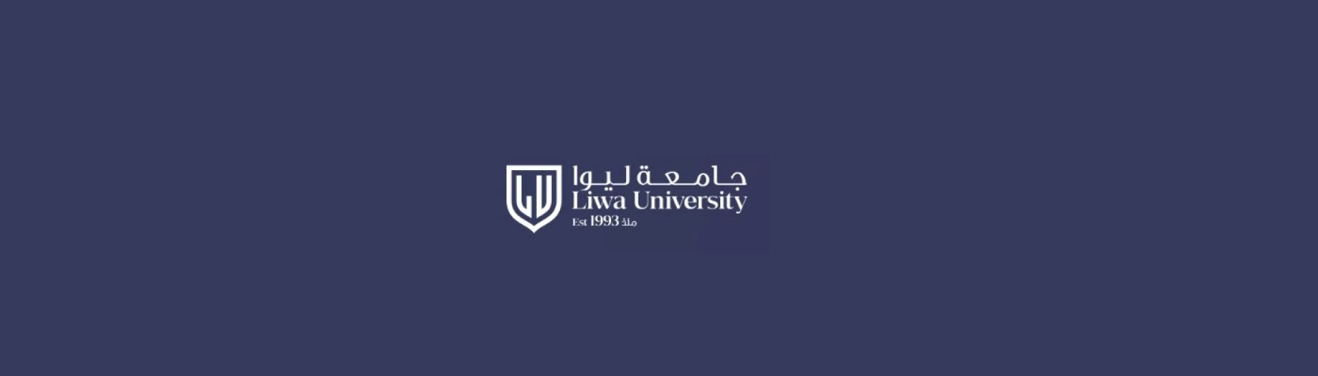 Bachelor of Hospital Administration: A Career-Oriented Degree Connecting Healthcare, Accounting, Public Relations, and Media Studies