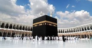 Hajj 2026 Packages from UK: A Complete Preparation Guide