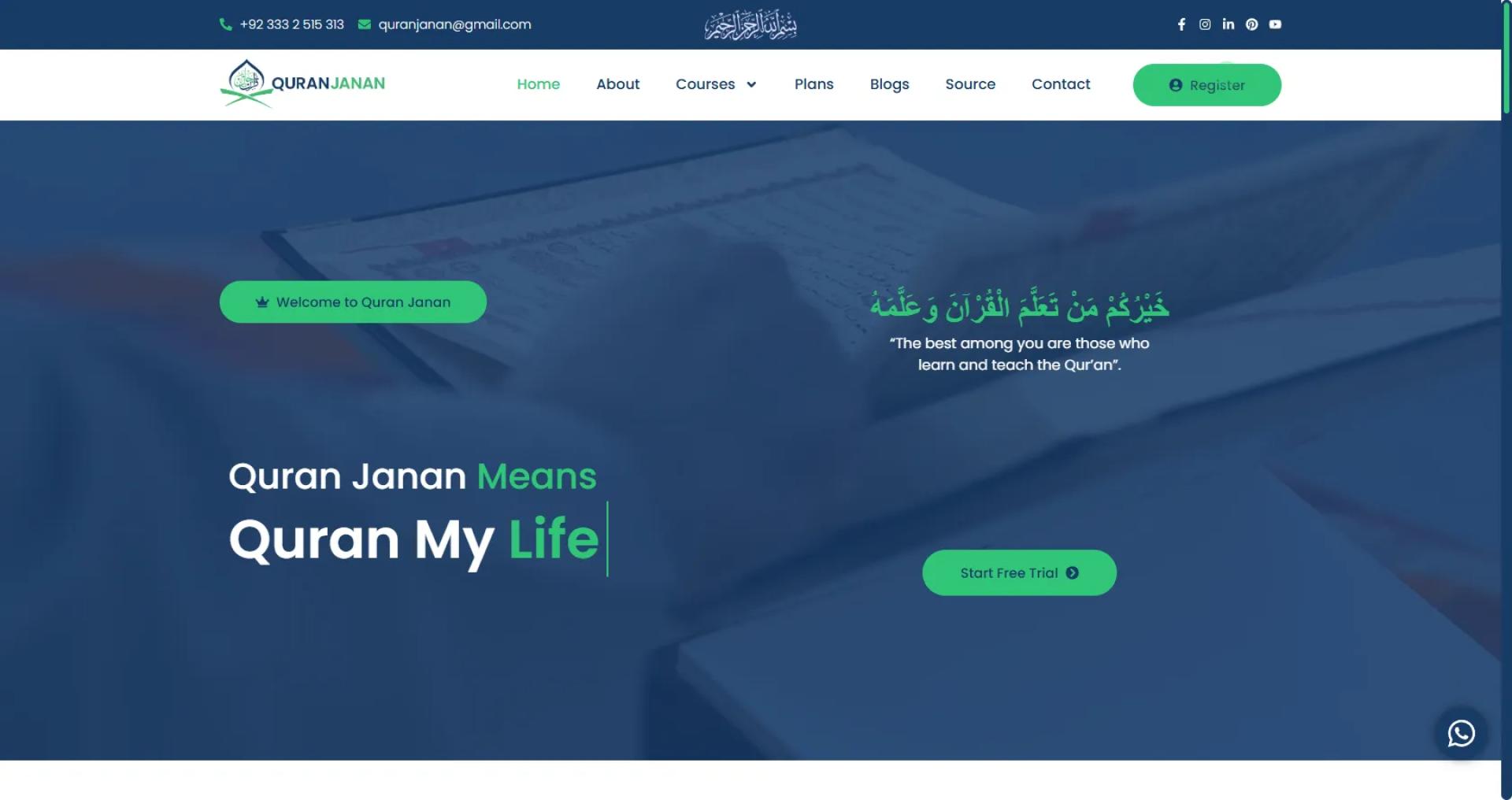 How Online Quran Classes for Children Help?