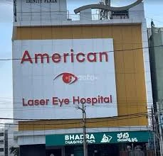 American laser eye hospitals