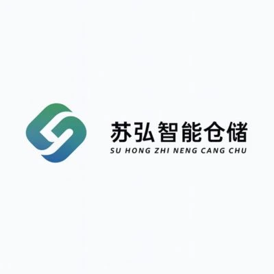 Suhong Storage Rack