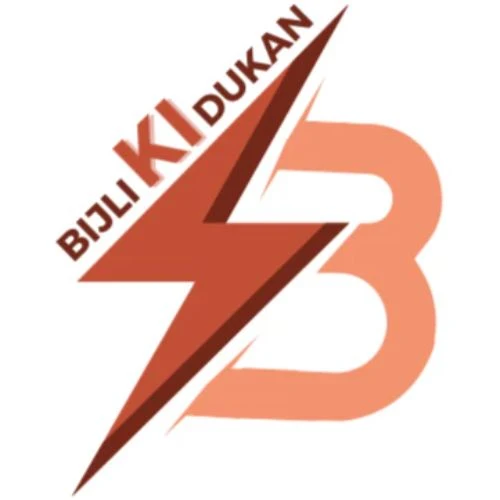 Bijli ki Dukan