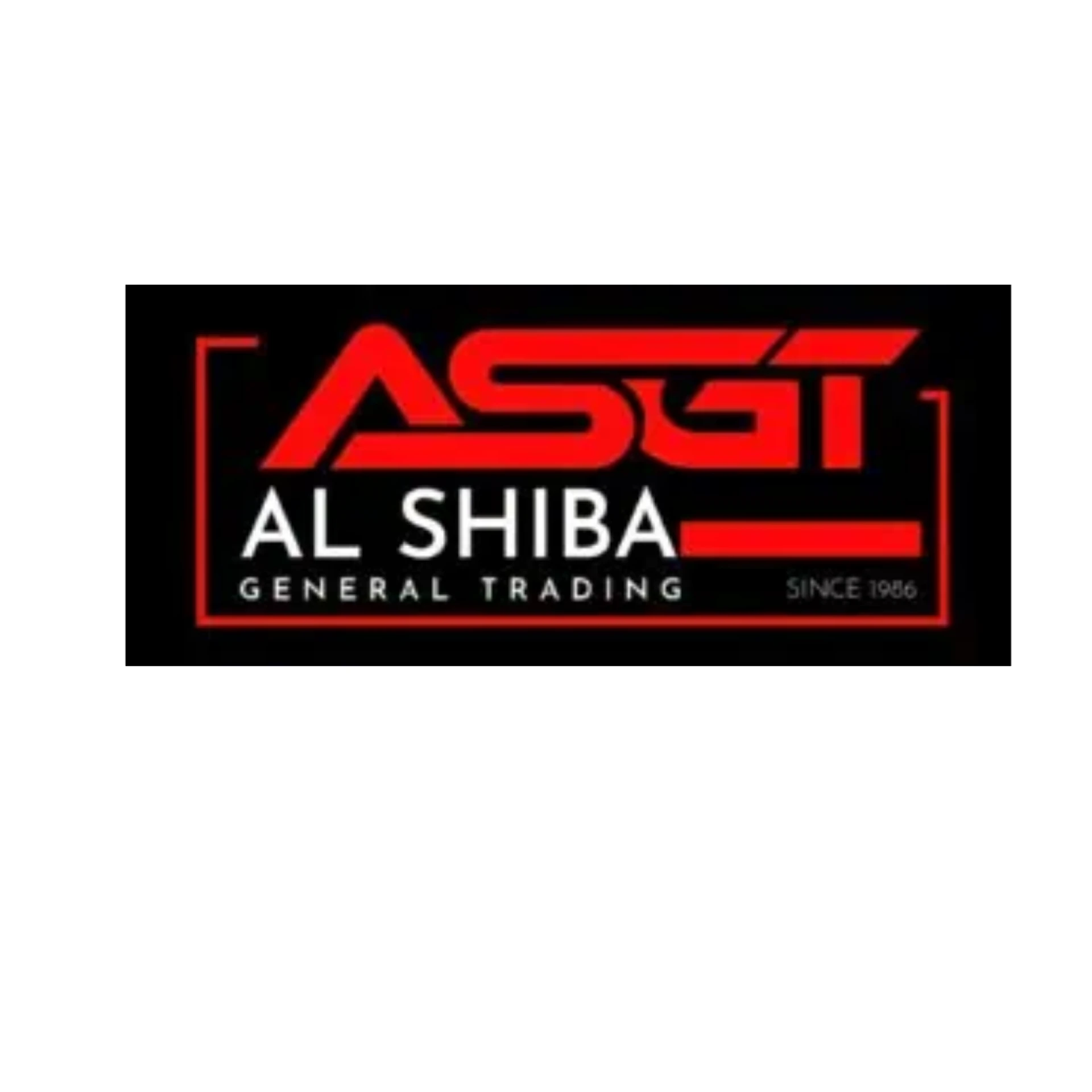 Al Shiba 