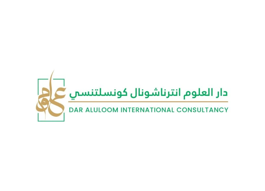 Dar Aluloom International Business Consultancy