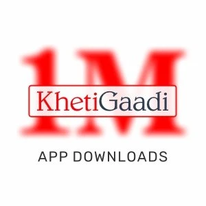 KhetiGaadi Pvt Ltd