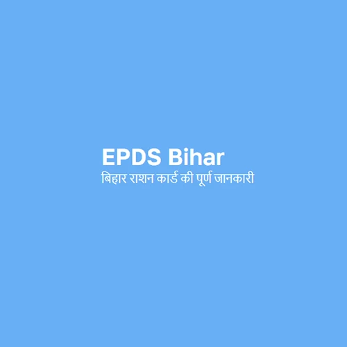 EPDS Bihar