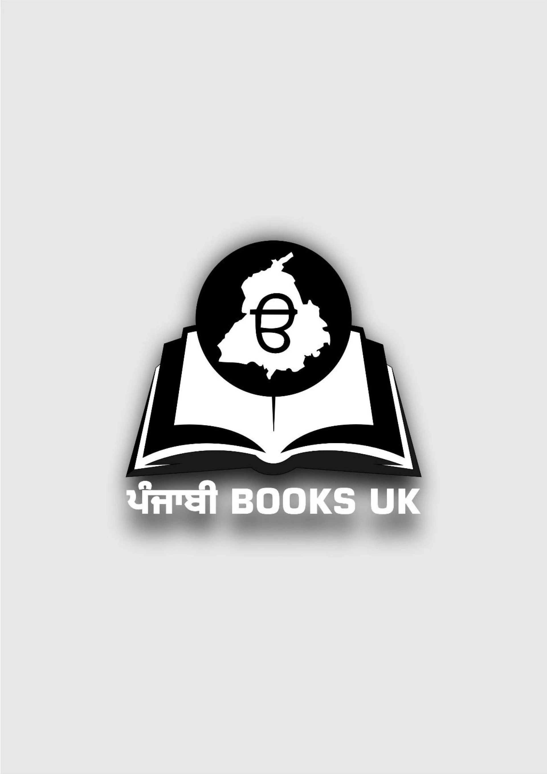 Punjabi Books UK