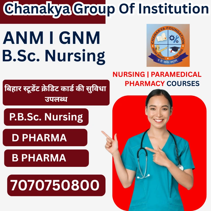 Chankya Nursing and Pharmacy College