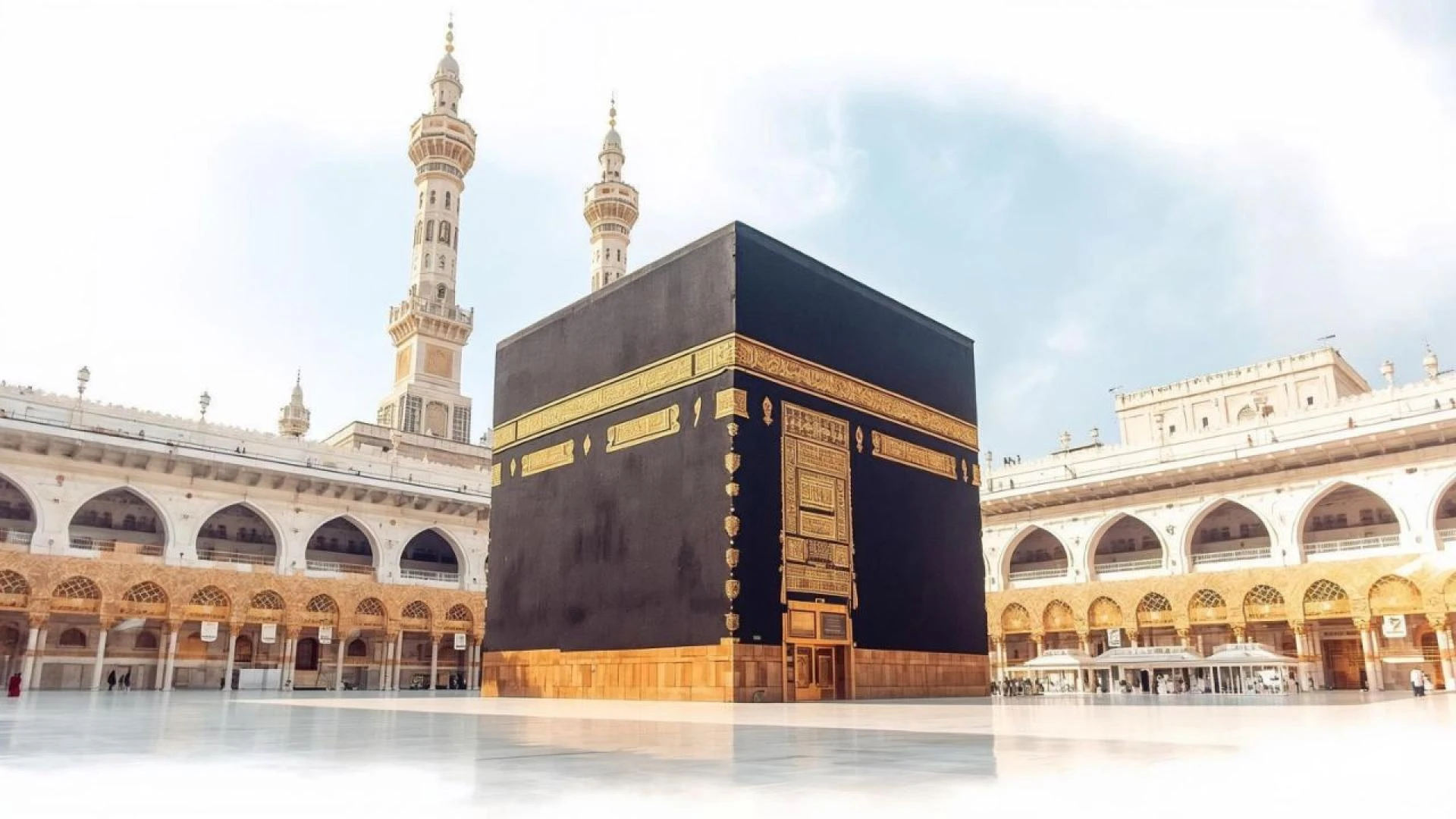 Masar To Mecca