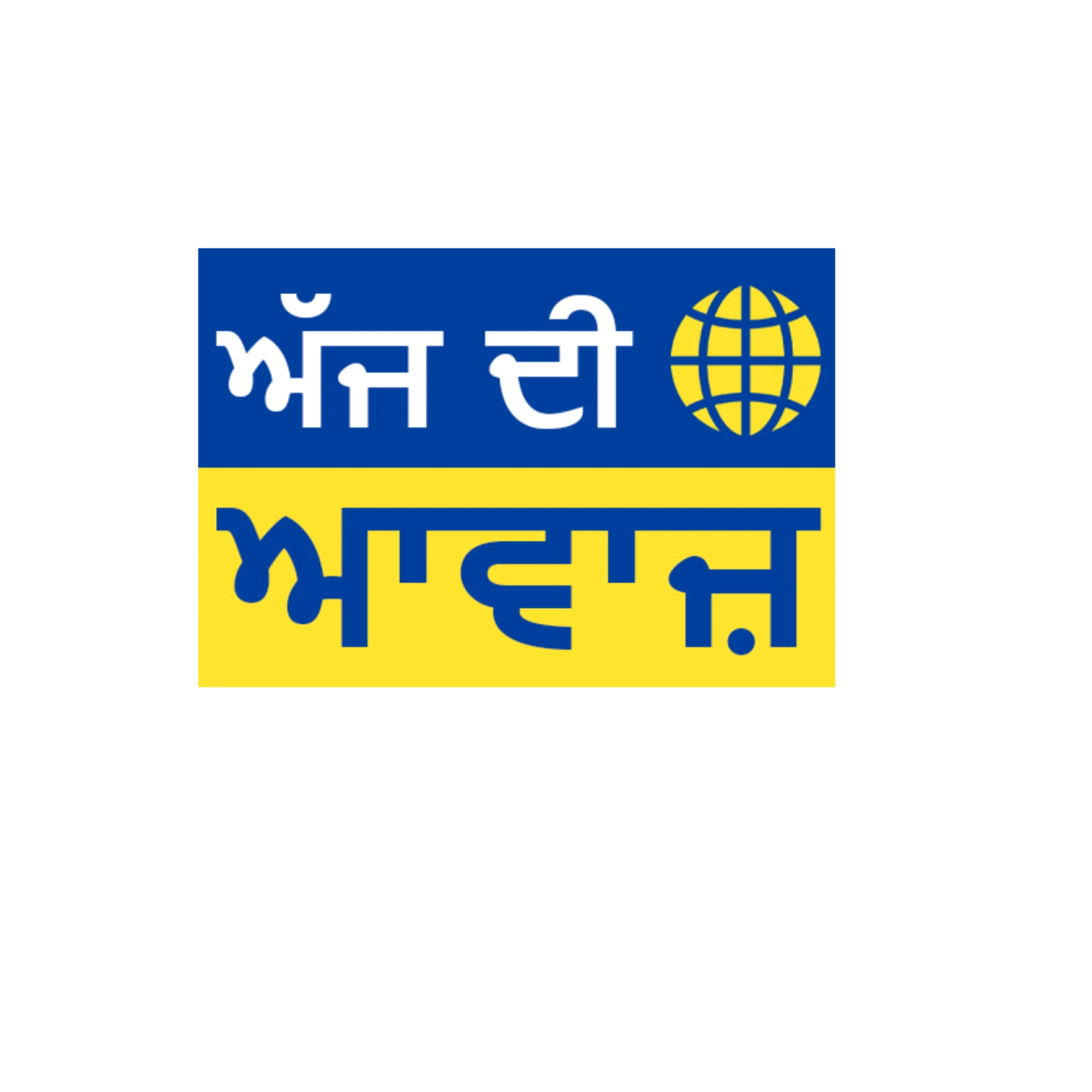 vivek patial