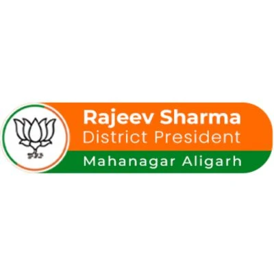Er Rajeev Sharma